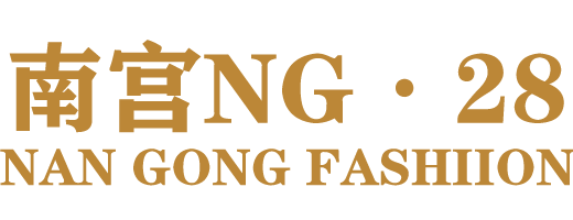 NG28 - 相信品牌的力量