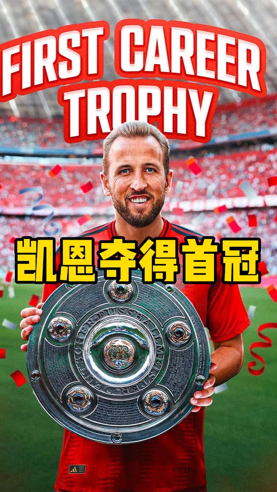  二战名将决胜时刻 