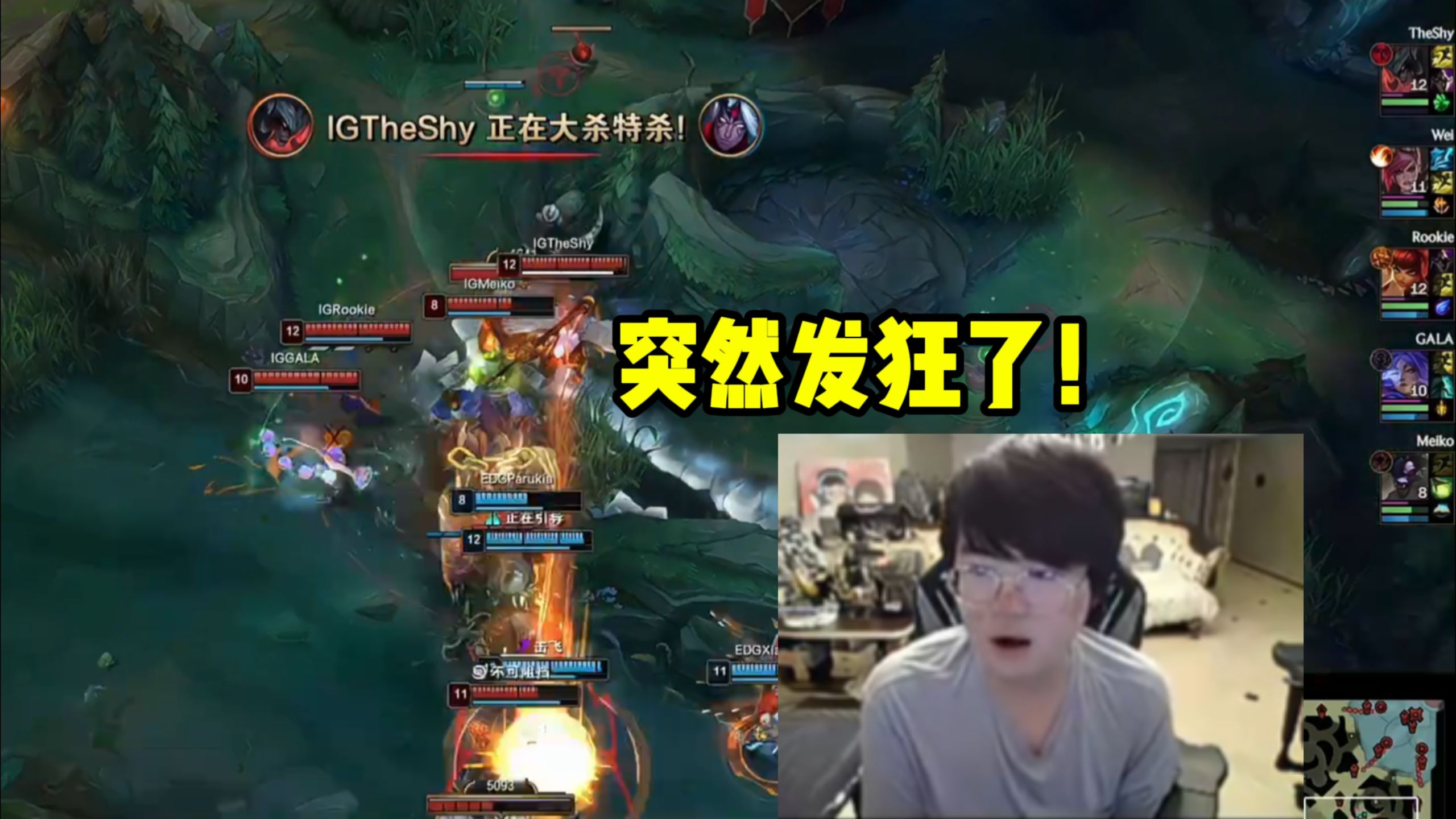 NG28-TheShy连续二十场比赛得分超过挺进下一轮，尤文图斯挑战极限！的简单介绍