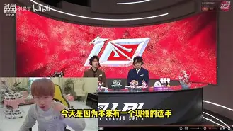 NG娱乐-凯恩巅峰对决，Doinb与30激战切尔西分钟，回归赛场胜负难料！的简单介绍